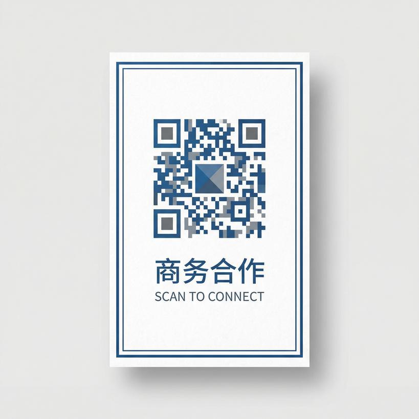 51吃瓜每日投稿商务合作二维码